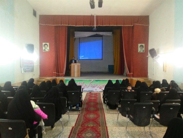 برگزاری کارگاه کارآفرینی و کسب‌وکار پایدار در گرمه / تصاویر