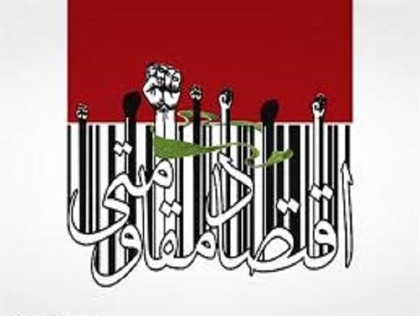 محرومیت‌زدایی از چهره روستاها ارمغان تسهیلات اقتصادمقاومتی / اشتغالزایی و سود کوتاه مدت با پرورش دام سبک