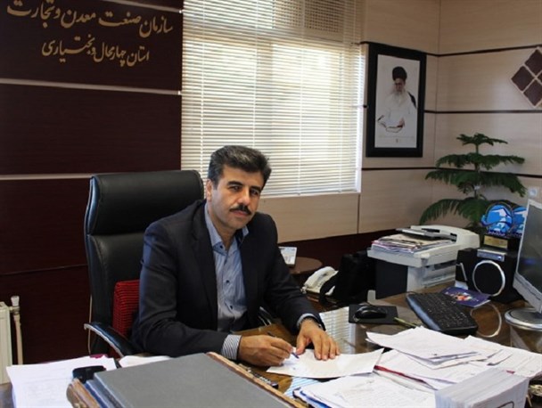 آموزش رمز ماندگاری و موفقیت اصناف
