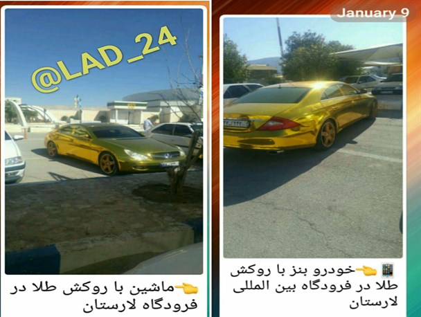 ​مانور تجمل در شهر لار، دامن چه کسانی را خواهد گرفت؟
