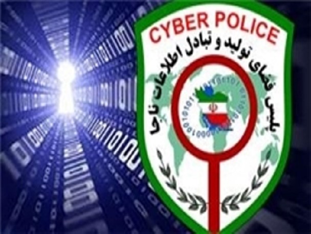 دستگیری مدیر 15 ساله کانال مستهجن در تایباد