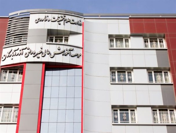 تحصیل بیش از ۹ هزار دانشجو در دانشگاه غیرانتفاعی آذرآبادگان