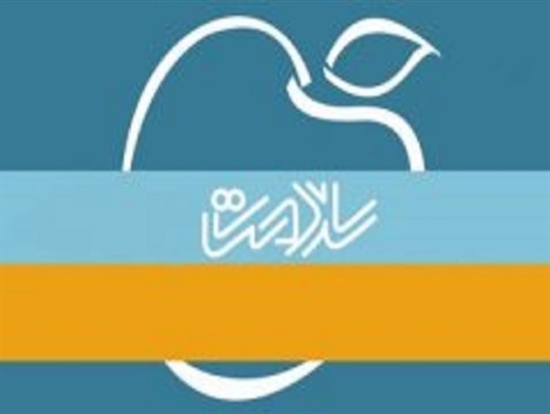 آغاز طرح ساخت پایگاه سلامت شهید اخباری نوش آباد/ این پایگاه در مدت ۱۵ ماه به بهره برداری می‌رسد