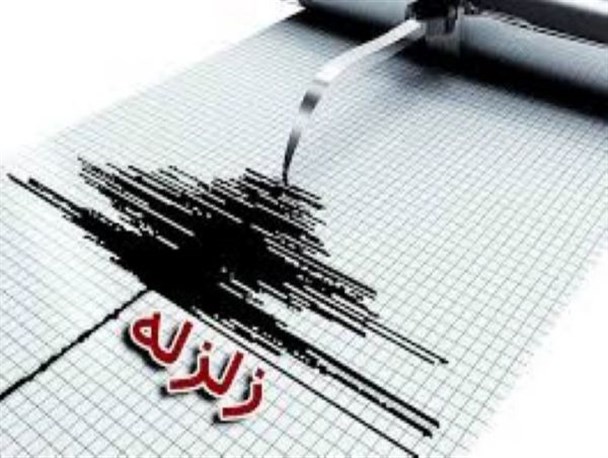 مردم به خیابانها آمدند/ از ریزش کوه تا زخمی شدن 5 نفر