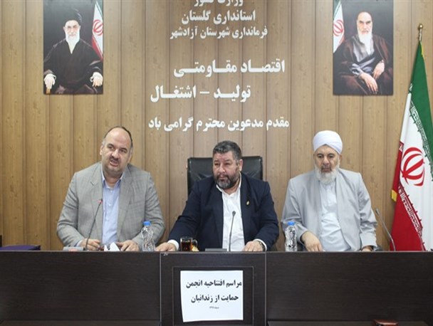 بیکاری علت اصلی بازگشت مجدد زندانیان آزاد شده به زندان است