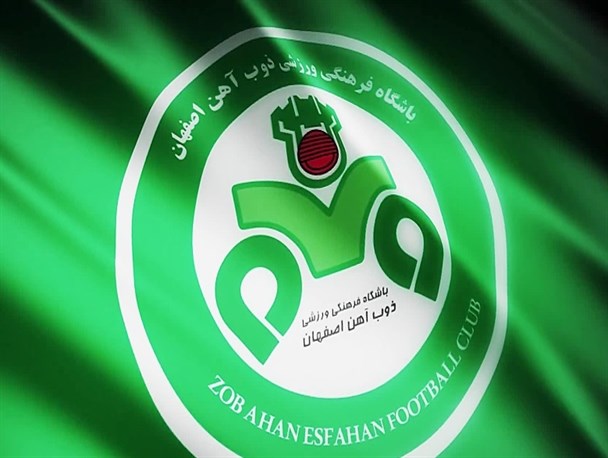 ذوب آهن با سرمربی خارجی به توافق رسید