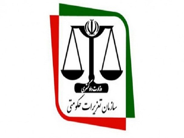 تشکیل 68 پرونده تخلف تعزیراتی در هرسین