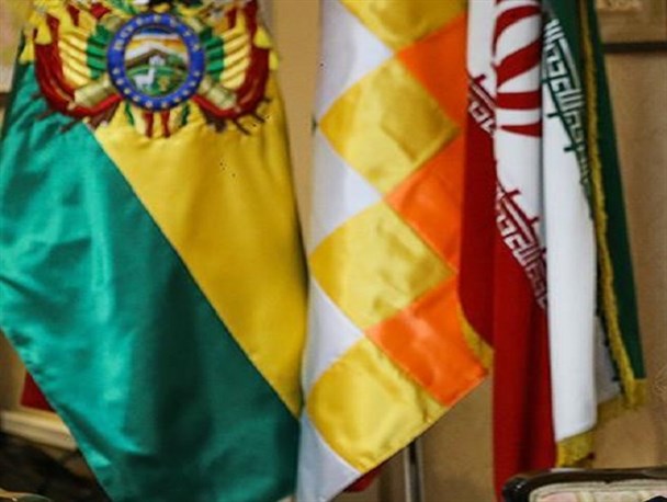 استان مرکزی میزبان سفیر بولیوی در ایران
