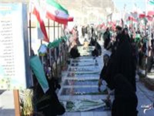 گلزار شهدای زاهدان غبارروبی و عطر افشانی شد