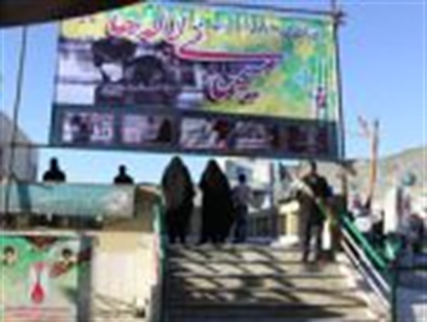 مراسم با شکوه مهمانی لاله ها در زاهدان / تصاویر