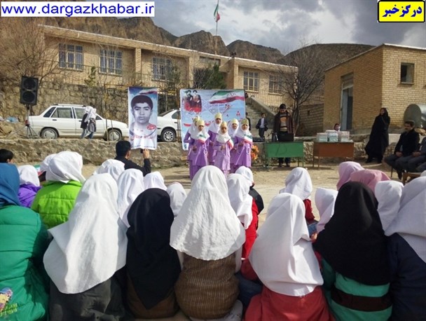 ندای وحدت به دورترین روستای درگز رسید