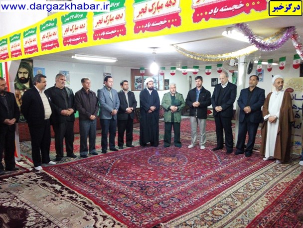 دو کانون فرهنگی هنری در درگز افتتاح شد