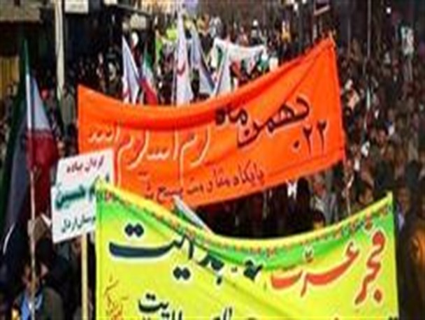 راهپیمایی22بهمن در 25 نقطه اردل برگزار می شود