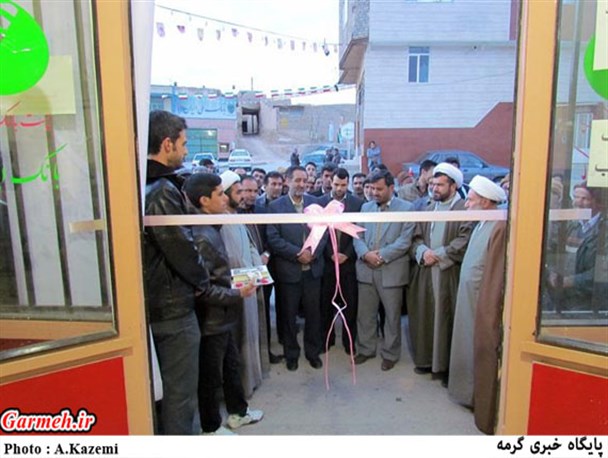 پست‌بانک ایور افتتاح شد