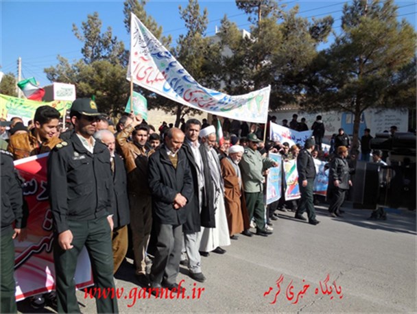 مسیرهای راهپیمایی 22 بهمن شهرستان گرمه مشخص شد