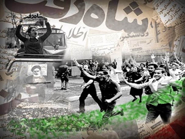 انقلاب اسلامی و مبارزه با فساد