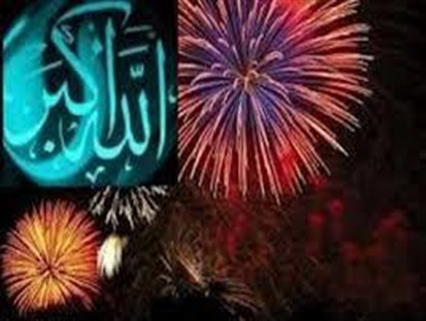 آسمان همدان با تکبیر الله اکبر، نورافشانی می‌شود