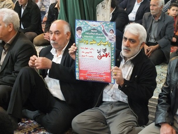 جشن انقلاب در روستای قرمزتپه پاکدشت به روایت تصویر