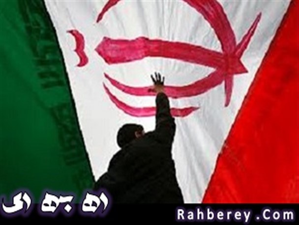 با چه شعارهایی به سی و ششمین راهپیمایی ۲۲ بهمن برویم؟/۳۶شعار مردمی/راه رسیدن به ثبات جز این نیست،محو رژیم غاصب صهیونیسم/این سخن جاوید روح خداست،ام الفساد قرن ما آمریکاست/پاسخ هر گزینه روی میز،مرگ بر آمریکای اسلام ستیز