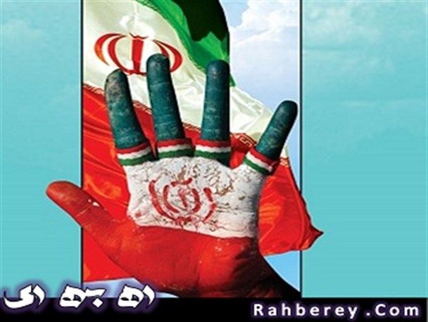 مسیر راهپیمایی ۲۲ بهمن ۹۳ در شهر ری
