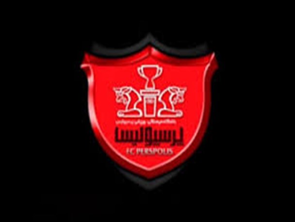 پرسپولیس بی‌ثبات‌ترین باشگاه تاریخ فوتبال/ پنج مدیر در هفت‌ماه!