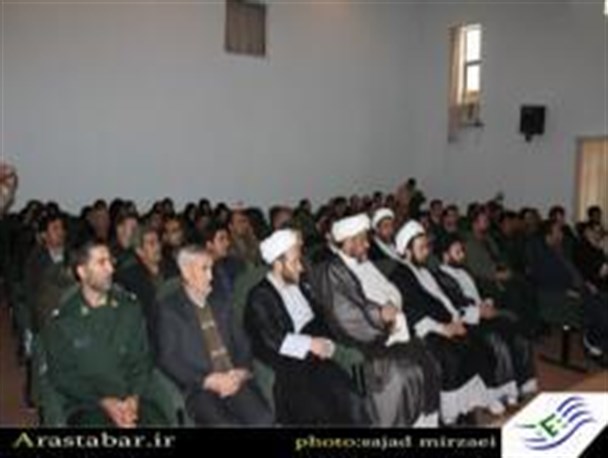 همایش سالیانه امربه معروف ونهی ازمنکر مسئولان برگزار شد+تصاویر