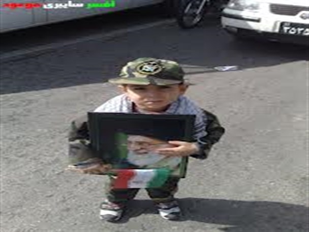 راهپیمایی کوچک سربازان انقلاب برگزار شد