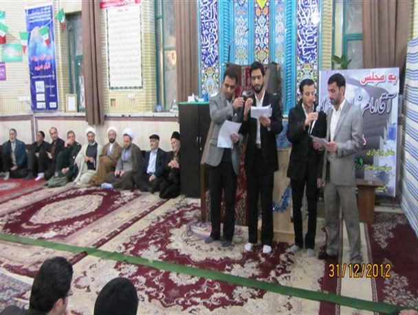 گزارش تصویری از جشن انقلاب در مسجد رسول الله(ص) خرمدره
