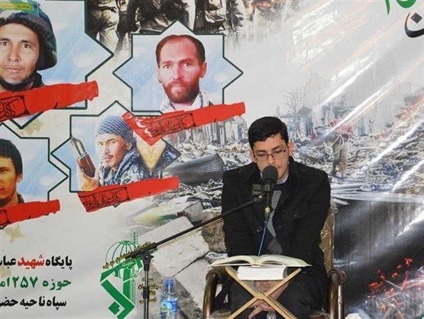 ویژه برنامه "ما همه فرزندان روح الله هستیم" در بهارستان برگزار شد
