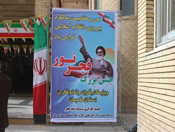 تاپ ترین افراد در تمام جهان متخصصین ایرانی هستند