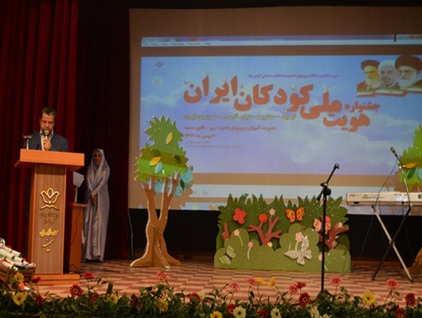 "جشنواره هویت ملی کودکان ایران" در شهرری برگزار شد