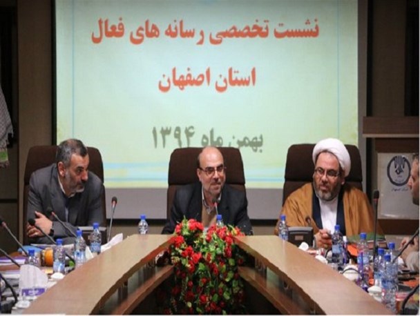 «منشور اخلاق حرفه ای رسانه در انتخابات» رونمایی شد/تصاویر