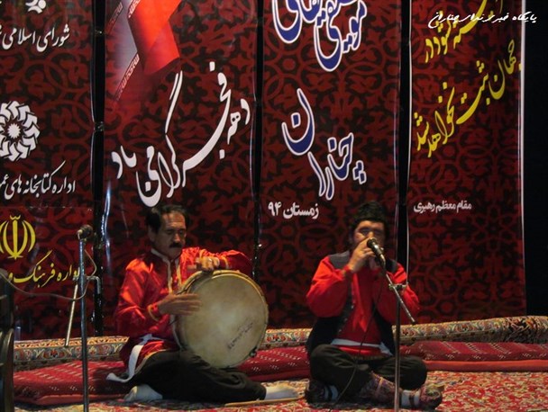 شبی با موسیقی مقامی چناران