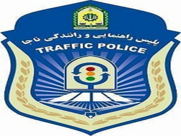 تمهیدات پلیس راهور شهرستان طرقبه شاندیز