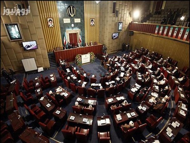 اهمیت و جایگاه مجلس خبرگان رهبری