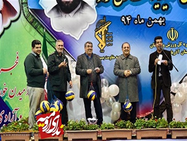 افتتاح سالن چنده منظوره "9دی" بسیج
