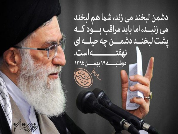 عکس نوشت/ سخنان فرمانده کل قوا در دیدار با فرماندهان نیروی هوایی ارتش