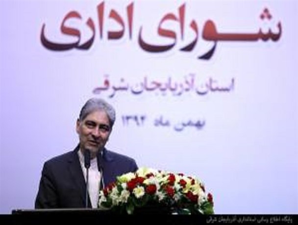 قدردانی استاندار آذربایجان شرقی از تلاشگران عرصه امنیت استان