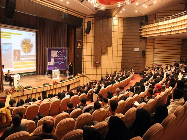 سیصد و پنجاه و نهمین نشست کشوری کتاب‌خوان در همدان برگزار شد