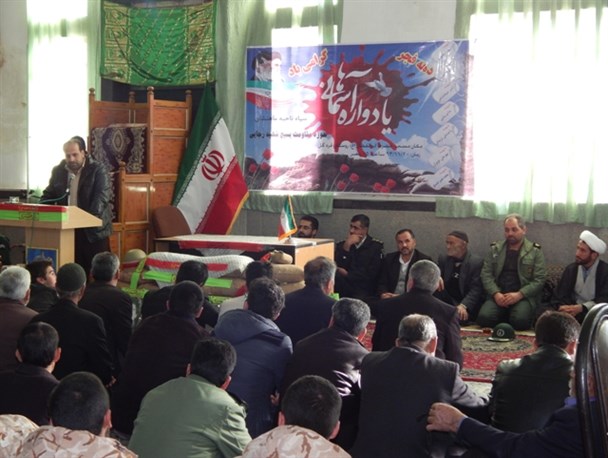 یادواره آسمانی ها در ماهنشان برگزارشد+تصاویر