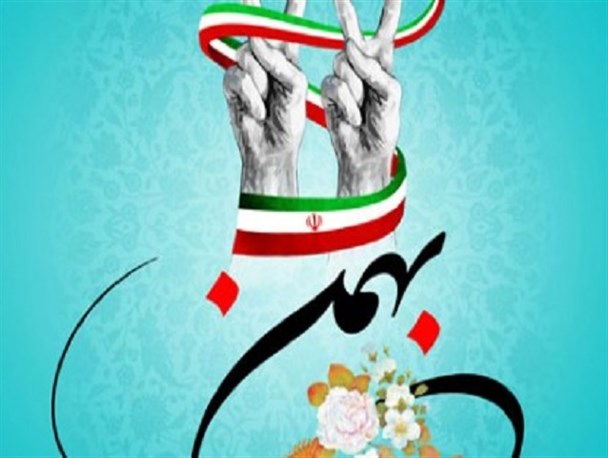 نامه چند دانش آموز دختر به ایران/ من تازه ترین پرچمدار انقلابم