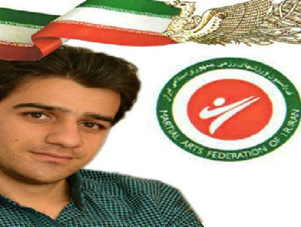 سمیرم قهرمان مسابقات استانی ورزش های رزمی