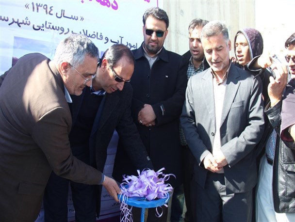 آبرسانی به روستای گلگنج از توابع قاین شادی را برلبان مردم روستا نشاند+تصاویر