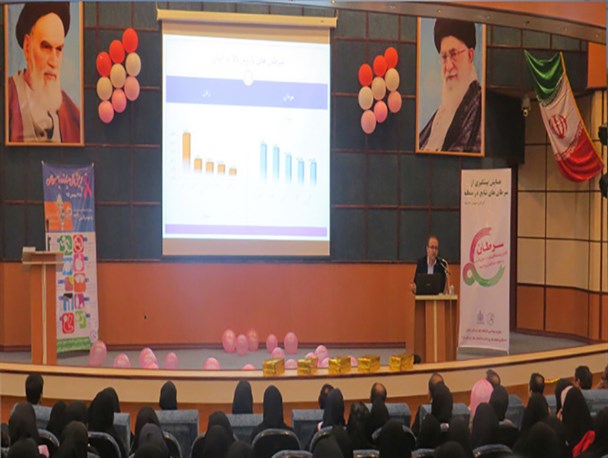همایش "پیشگیری از سرطان های شایع در منطقه" در گراش برگزار شد