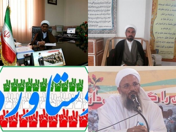 گسترش عدالت و رفع محرومیت از مهمترین دستاوردهای انقلاب است/ اتحاد اقوام و مذاهب دینی بعد از انقلاب عامل اصلی پیشرفت کشور است