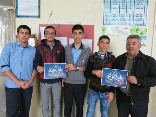 راه اندازی کمپین ما یار انقلابیم در فراشبند