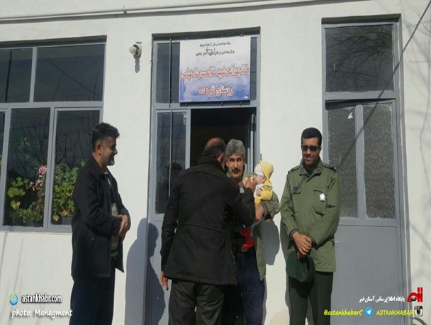 ویزیت رایگان بیماران ازسوی  دانشگاه نیروی دریایی امام خامنه‌ای در کیاشهر