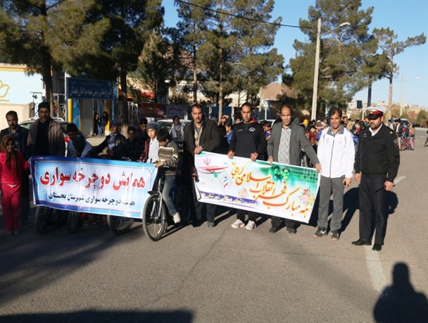 همایش دوچرخه‌سواری در بجستان برگزار شد+ تصاویر