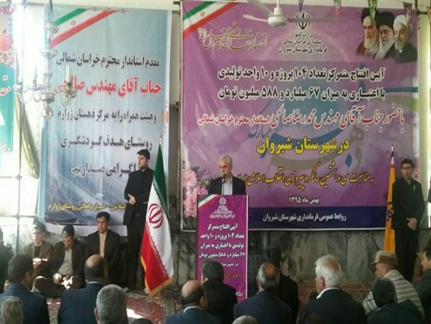 بیمارستان 218 تختخوابی شیروان به زودی با حضور رئیس جمهور مورد بهره برداری قرار می گیرد