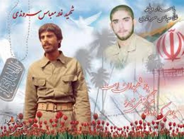 اولین شهید دفاع مقدس از سپاه در سال ۱۳۵۹و حنظله غسیل الملائکه